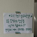 아진 이미지
