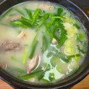 국밥참맛있는집경남 - 고성군 송학로 129-8 | 국밥참맛있는집경남