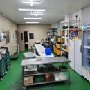 귀빈공인중개사사무소 이미지