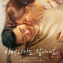 강동-천호-127 이미지