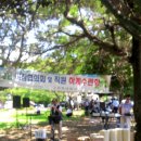 풍남파크 이미지