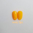 더젤 네이버블로그
