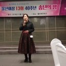 울산여자상업고등학교 이미지