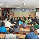 부평3동주민센터 이미지