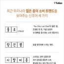 커피욜로 이미지