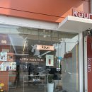 고색역 카페 추천 휘낭시에 맛집&lt;쿠운 KUUN&gt;