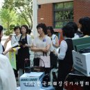 대청초등학교 이미지