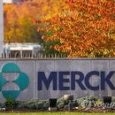 글로벌사이언스 이미지