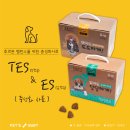 ES 헬스케어 이미지