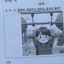 Re: 진모 신체 55페이지, 비이동동작 이미지