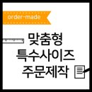 온아트