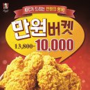 푸짐 이미지
