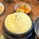 유성닭갈비 이미지