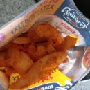 치킨프라이데이 이미지