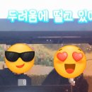 와우노래연습장 이미지