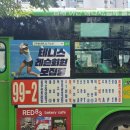 도곡3리 궁마을 이미지