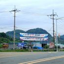 진상5일시장 이미지