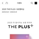 한섬한의원 이미지