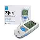 (주)올메디쿠스 쇼핑하우