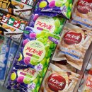 디스카운트스토어 | 오사카공항 근처 대형마트 드러그 스토어 코스모스 린쿠점 영업시간 추천템 정보