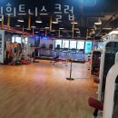 드림휘트니스클럽 이미지