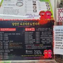 달밤엔타코야끼 네이버블로그