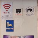 The 부찌부찌