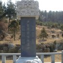 삼미초등학교 이미지