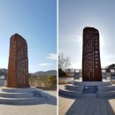 천도공원 이미지