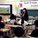 초등 우쿨렐레 1-6학년 이미지