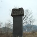 볕고을 이미지