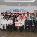 마니커 동두천지점 미디어투데이