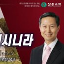 201-운정3-201 이미지
