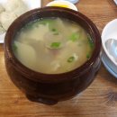 고향집칼국수 이미지