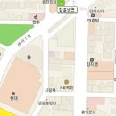 신촌만두 이미지