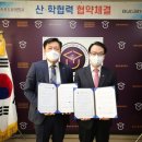 (주)부강 이미지