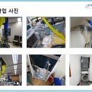 청풍로하스 - 전주시 완산구 우림로 973-22 | 청풍로하스