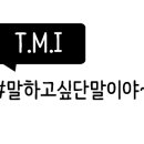 거평카공업사 이미지