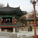 경상감영공원 이미지