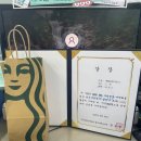 한국통신 옆 | 2025년 한국산업인력공단 체험형 청년인턴 리얼 후기