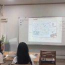 재스민영어교습소 - 고양시 일산동구 일산로 207 | 재스민영어교습소
