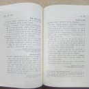 광사 이미지