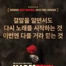 꽃노래타운 이미지