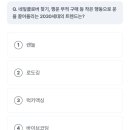 네잎클러버2