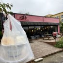 제주외국어고등학교 | 제주도 현지인 맛집 / 제주 애월 중국집 "리엘루" 내돈내산 간짜장 인생 맛집 추천