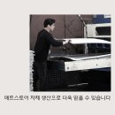죽도초 병설유치원 이미지