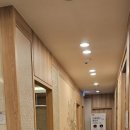 후생한의원 이미지