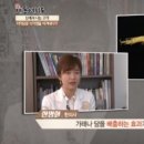 신 한의원 이미지