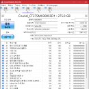 88바이오스 | [SSD] Micron Crucial MX300 275GB