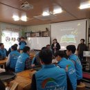 수화농장 이미지